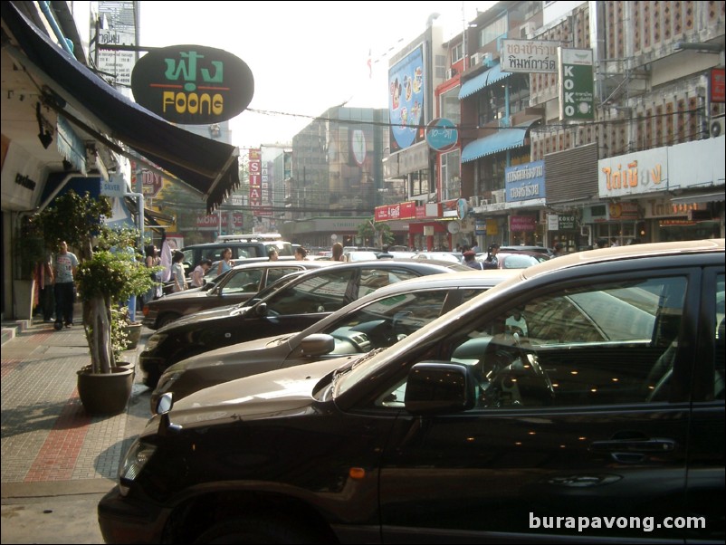 Siam Square.