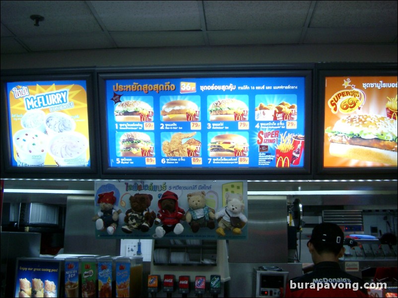 A Thai McDonald's inside MBK Center.