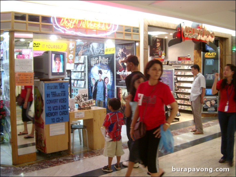 Inside Central Praram 3, another gigantic shopping mall.