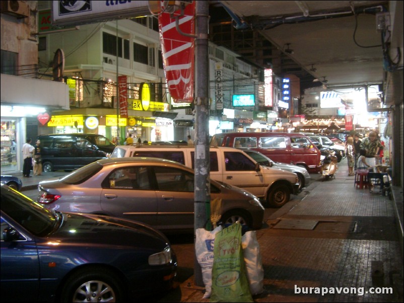 Siam Center.