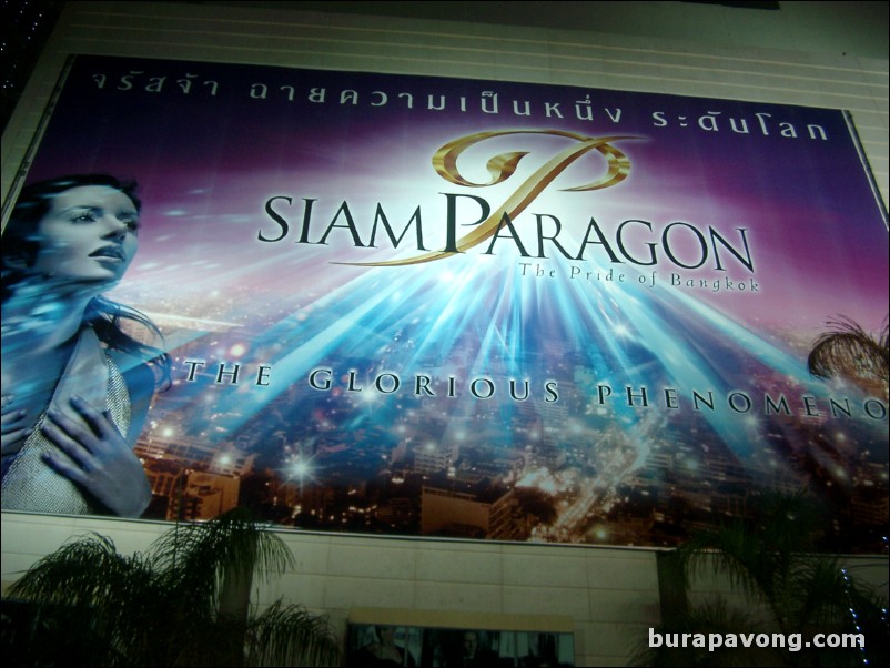 Siam Paragon, Bangkok's newest shopping mall (opened December 2005).