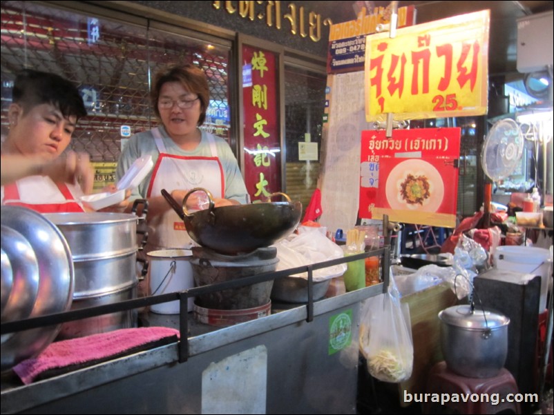 Night market at Yaowarat - Bangkok's Chinatown.