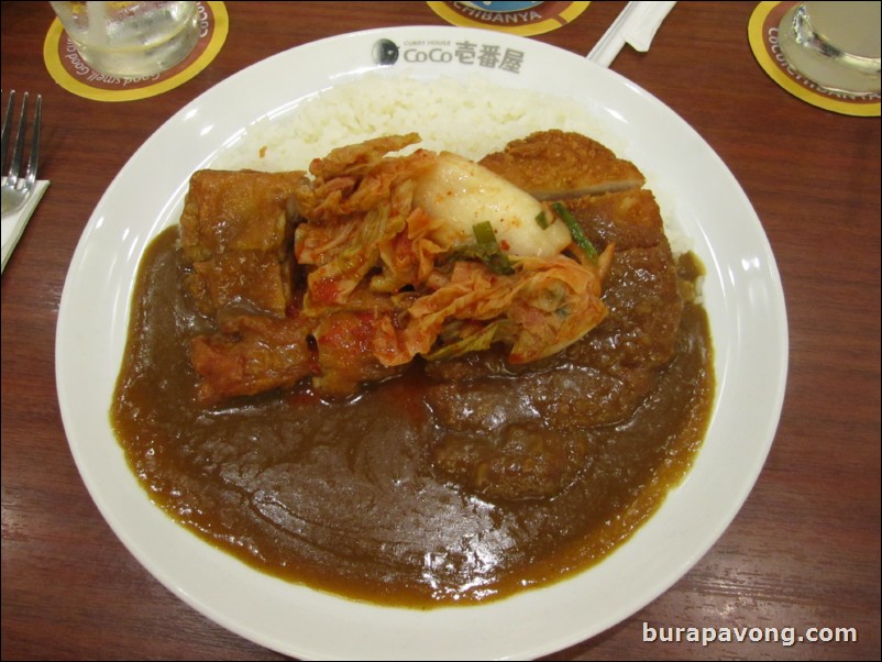 Curry House CoCo Ichibanya.