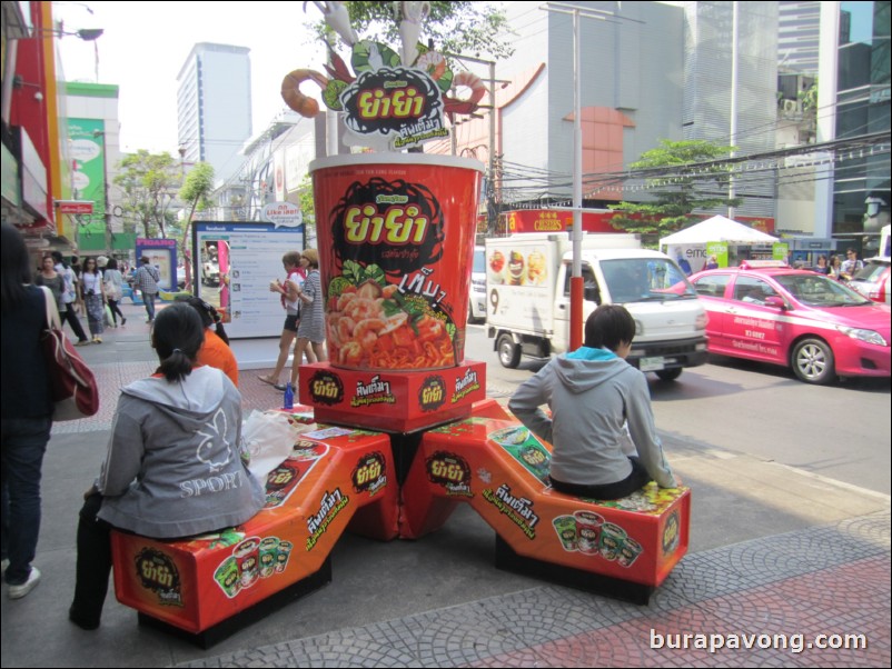 Siam Square.