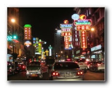 Night market at Yaowarat - Bangkok's Chinatown.