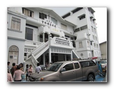 Maitrichit Chinese Baptist Church.