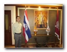 Royal Thai Police Headquarters.