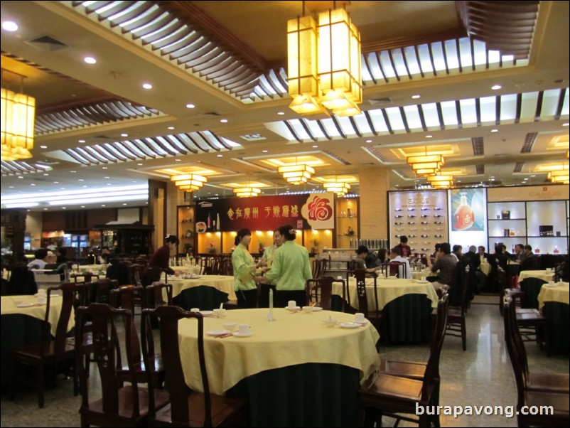 Restaurant Jin Long at Guangzhou airport.