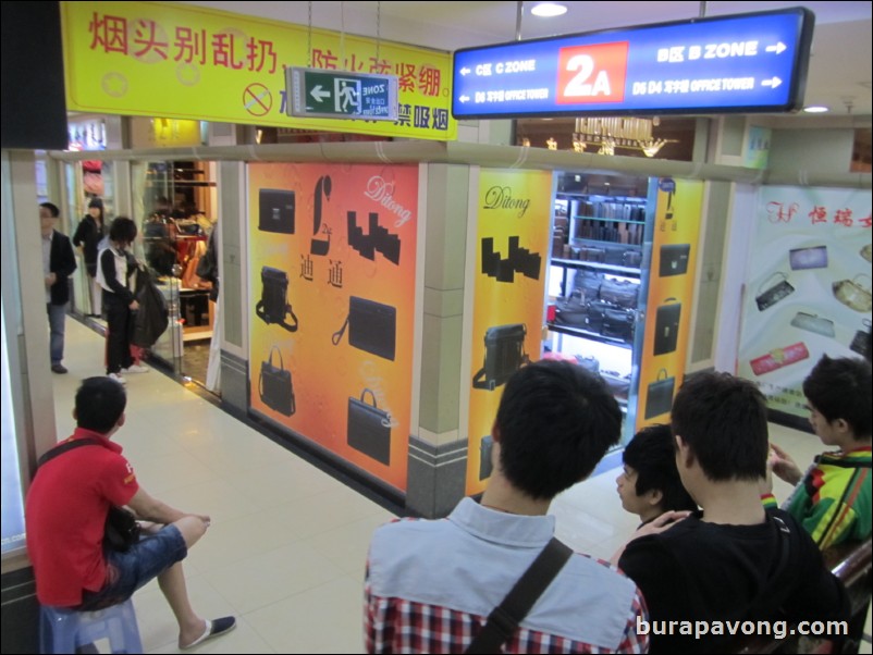 Baiyun World Leather Trading Centre.