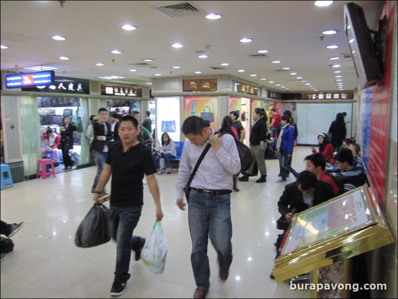 Baiyun World Leather Trading Centre.