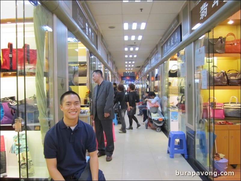 Baiyun World Leather Trading Centre.