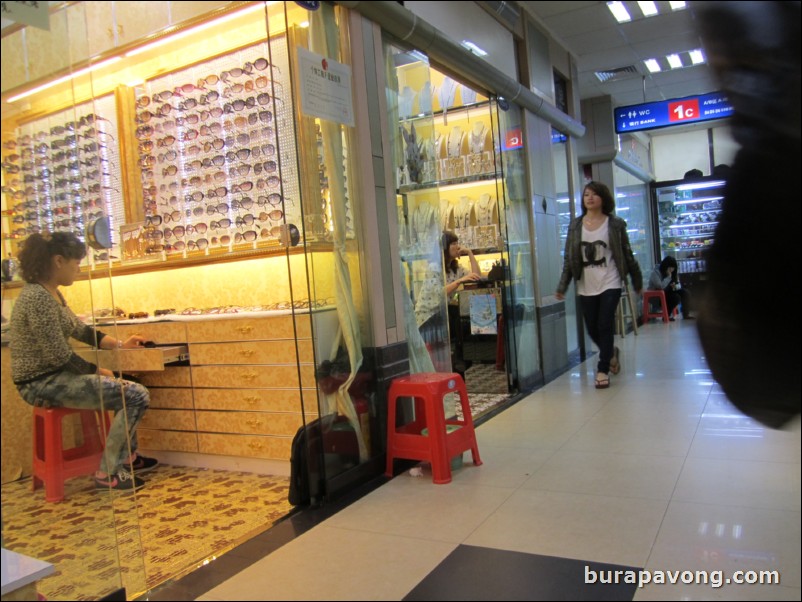 Baiyun World Leather Trading Centre.