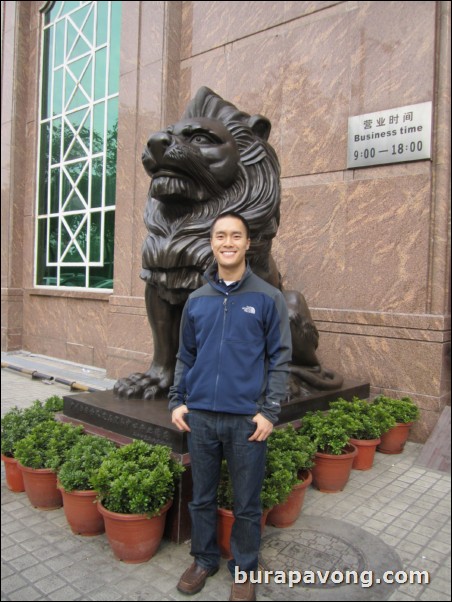 Baiyun World Leather Trading Centre.