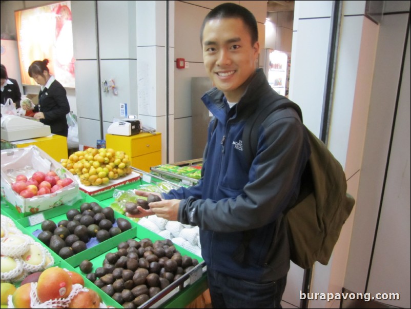 Guangzhou airport.