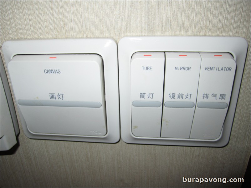 Dong Fang Hotel.