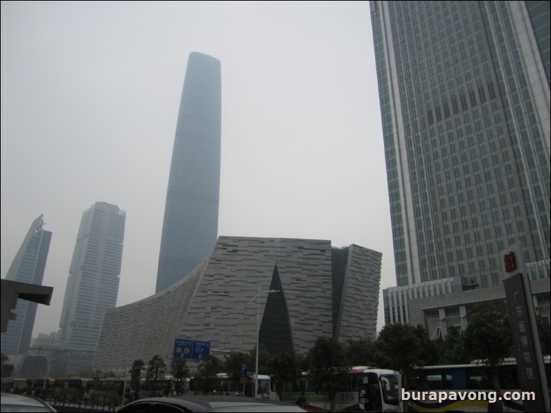 Guangzhou CBD (Central Business District).