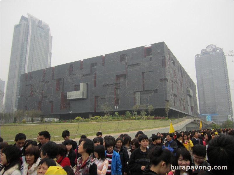 Guangzhou CBD (Central Business District).