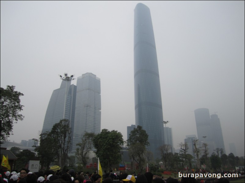 Guangzhou CBD (Central Business District).