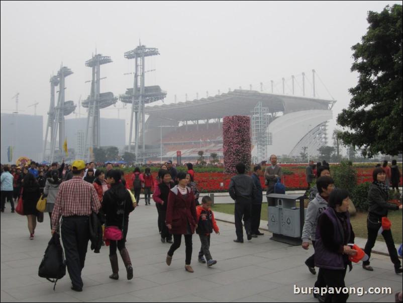 Guangzhou CBD (Central Business District).