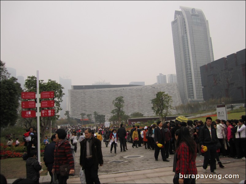 Guangzhou CBD (Central Business District).