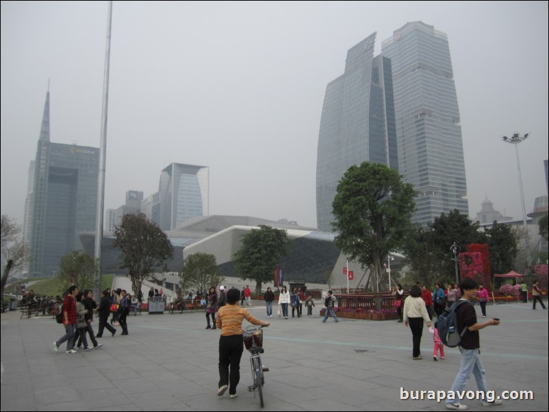 Guangzhou CBD (Central Business District).