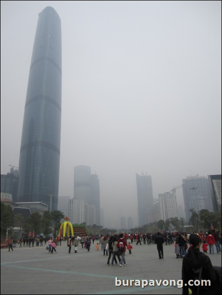 Guangzhou CBD (Central Business District).