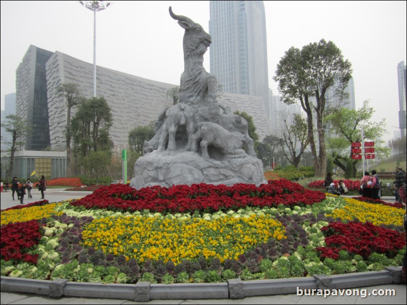 Guangzhou CBD (Central Business District).