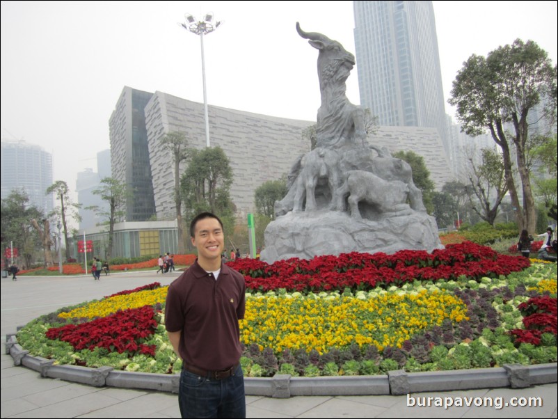 Guangzhou CBD (Central Business District).