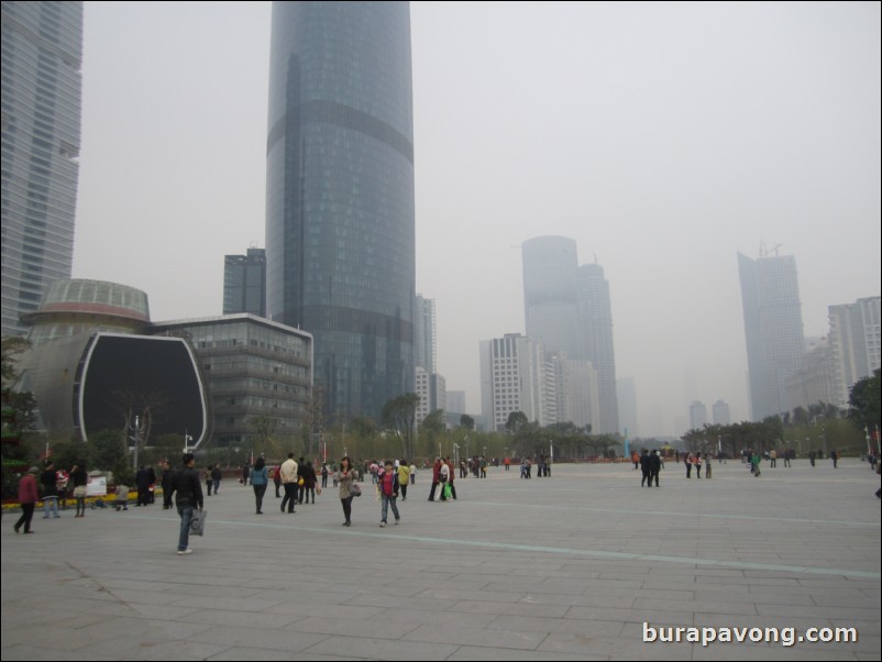 Guangzhou CBD (Central Business District).