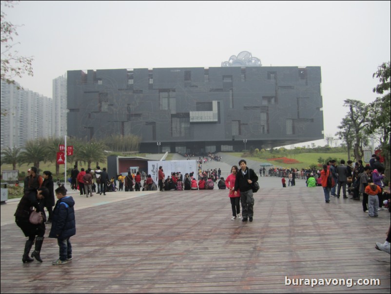 Guangzhou CBD (Central Business District).