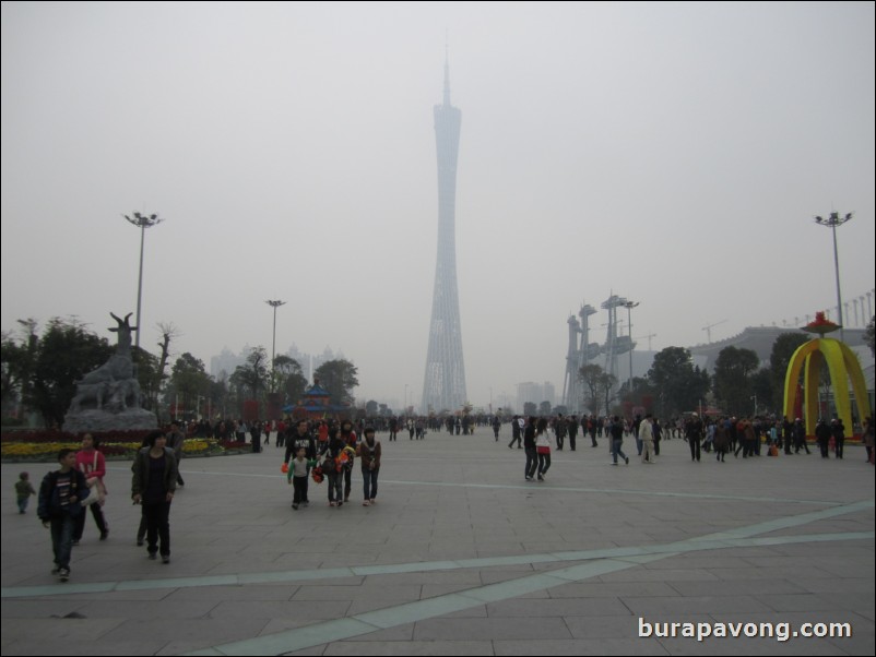 Guangzhou CBD (Central Business District).