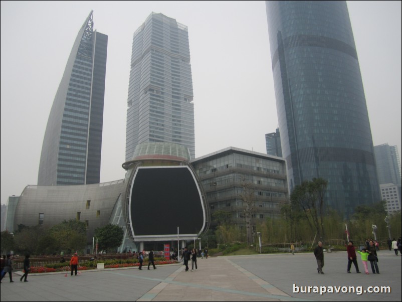 Guangzhou CBD (Central Business District).