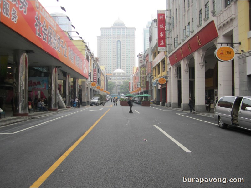 Guangzhou CBD (Central Business District).