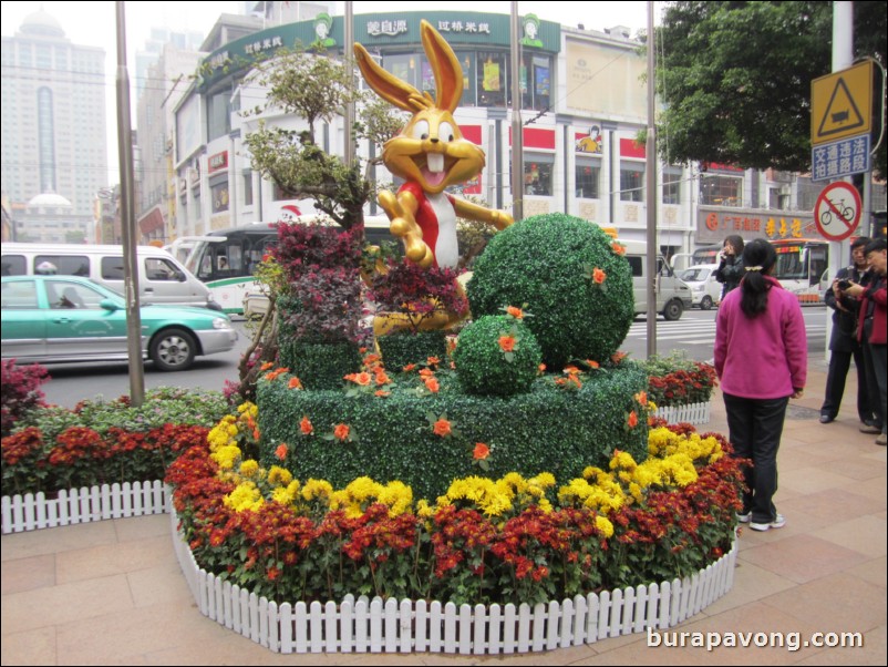 Guangzhou CBD (Central Business District).