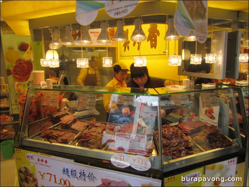 Guangzhou CBD (Central Business District).