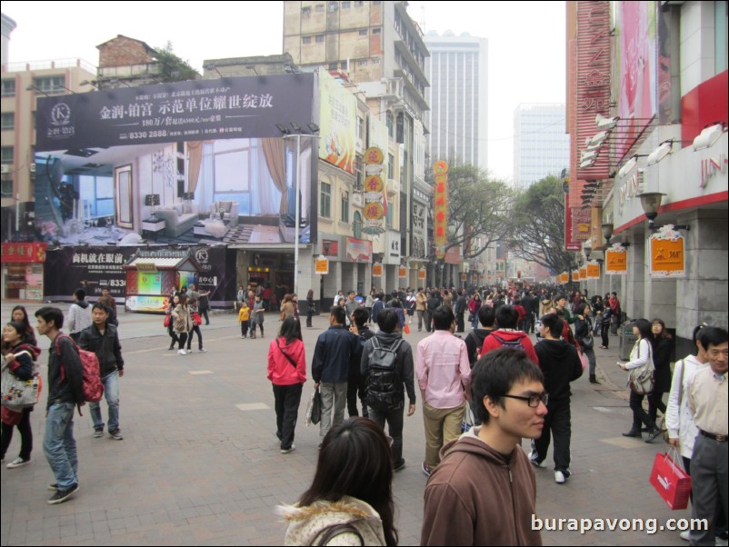 Guangzhou CBD (Central Business District).