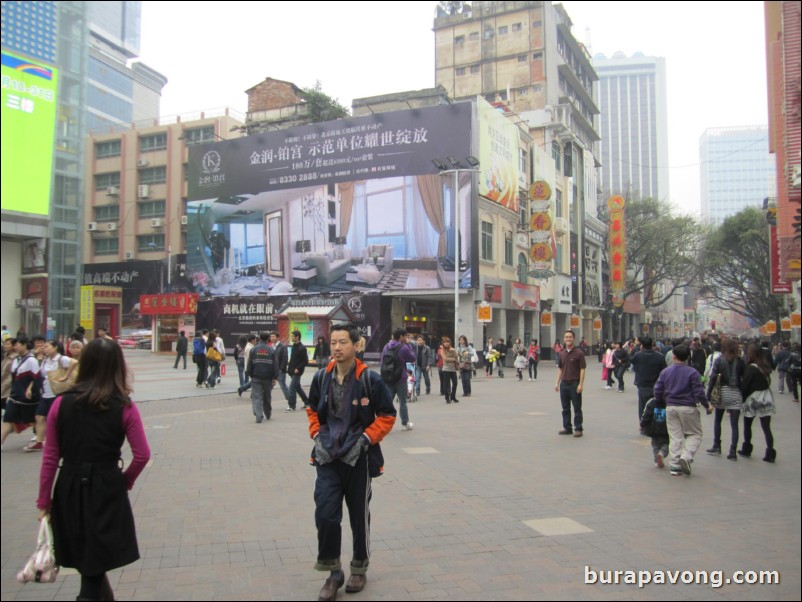 Guangzhou CBD (Central Business District).