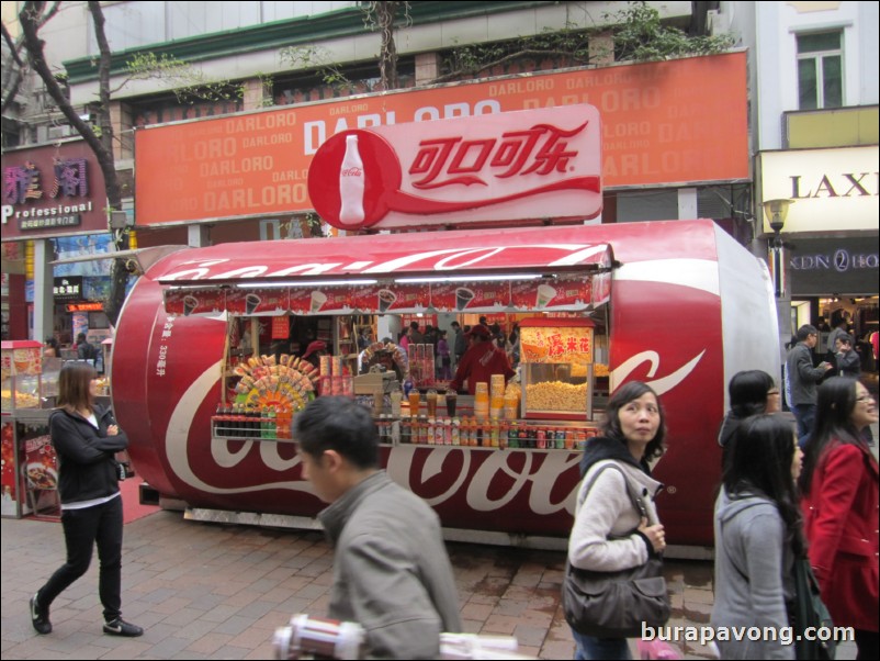 Guangzhou CBD (Central Business District).