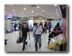 Baiyun World Leather Trading Centre.