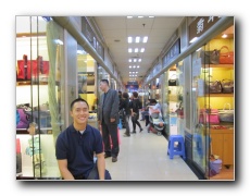 Baiyun World Leather Trading Centre.