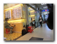 Baiyun World Leather Trading Centre.