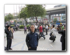 Baiyun World Leather Trading Centre.