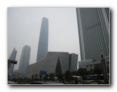 Guangzhou CBD (Central Business District).