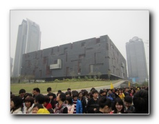 Guangzhou CBD (Central Business District).