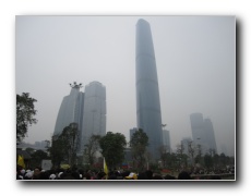 Guangzhou CBD (Central Business District).