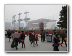 Guangzhou CBD (Central Business District).