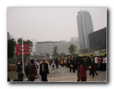 Guangzhou CBD (Central Business District).