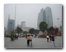 Guangzhou CBD (Central Business District).