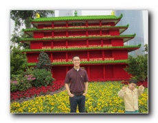 Guangzhou CBD (Central Business District).