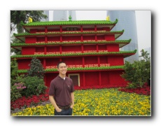 Guangzhou CBD (Central Business District).